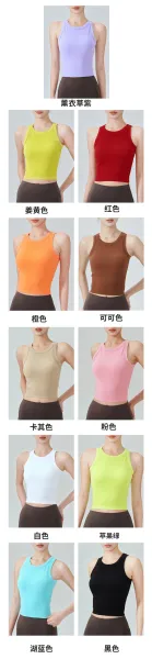 Design Ribbed Cropped Tank Top Orange Activewear Vest Top - 19