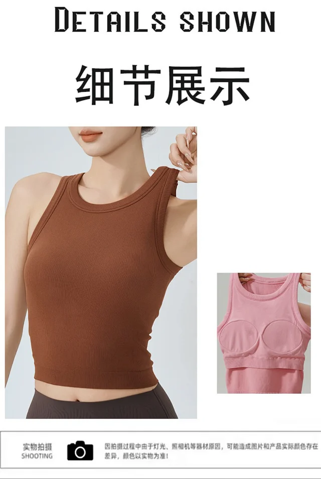 Alo Yoga Vests Ribbed Cropped Tank Top product detail image 30