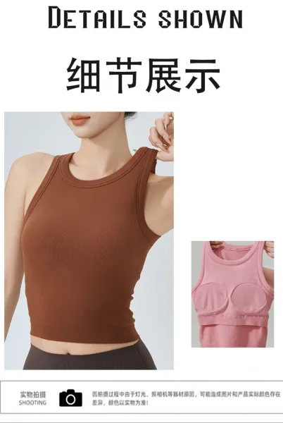 Design Ribbed Cropped Tank Top Orange Activewear Vest Top - 31