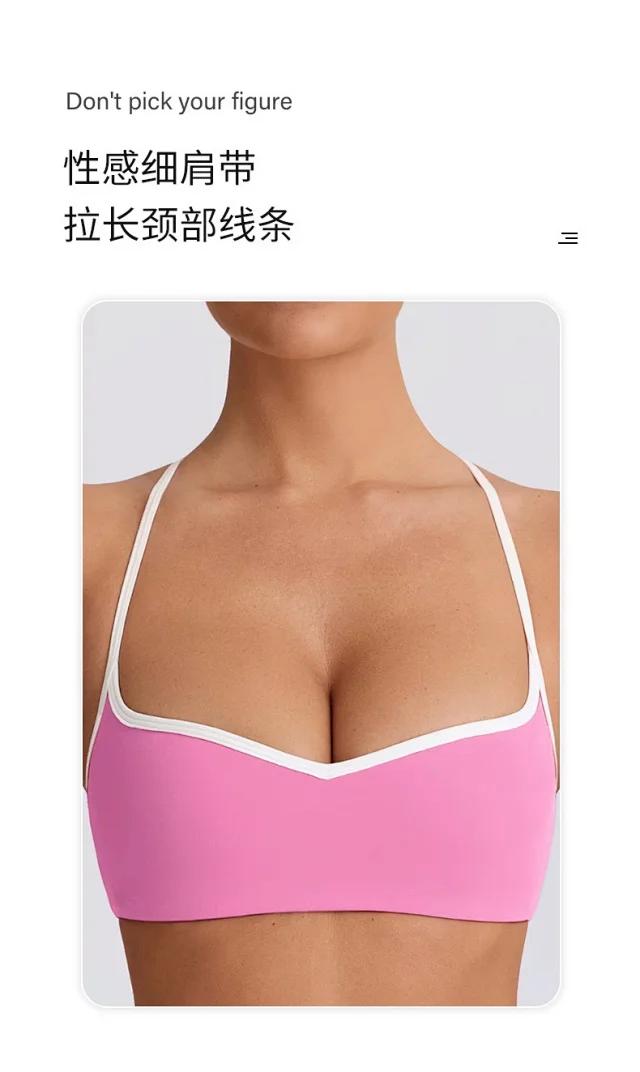 Alo Yoga Matching Sets Halter Sports Bra and High-Waisted Leggings or Shorts Set product detail image 20