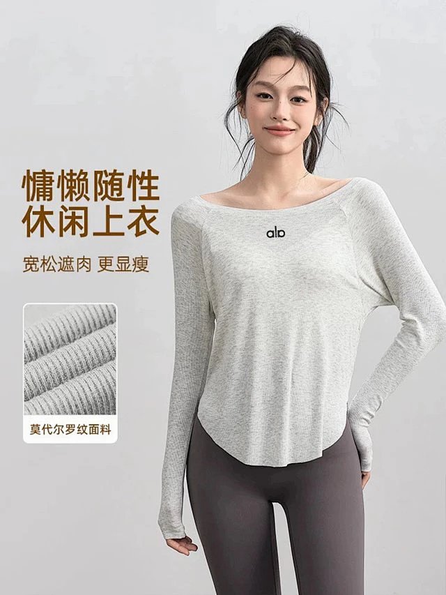 Tee from Aloyoga