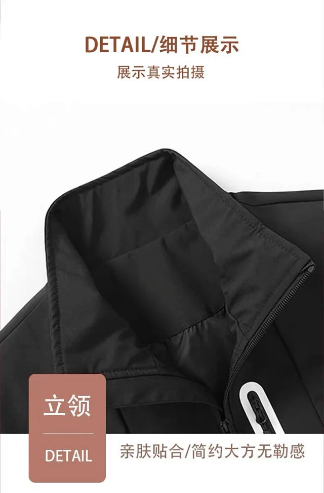 Alo Jackets Stand-Collar Zip Jacket with Chest Pocket product detail image 34