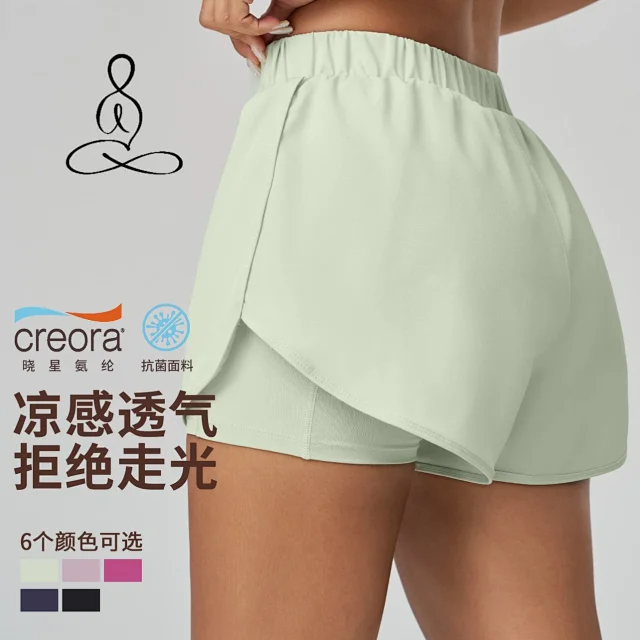 Alo Shorts Women's 2-in-1 running with inner liner product detail image 1