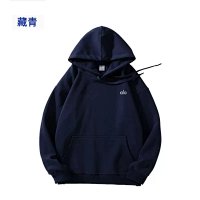 Alo Hoodie — seller photo 8