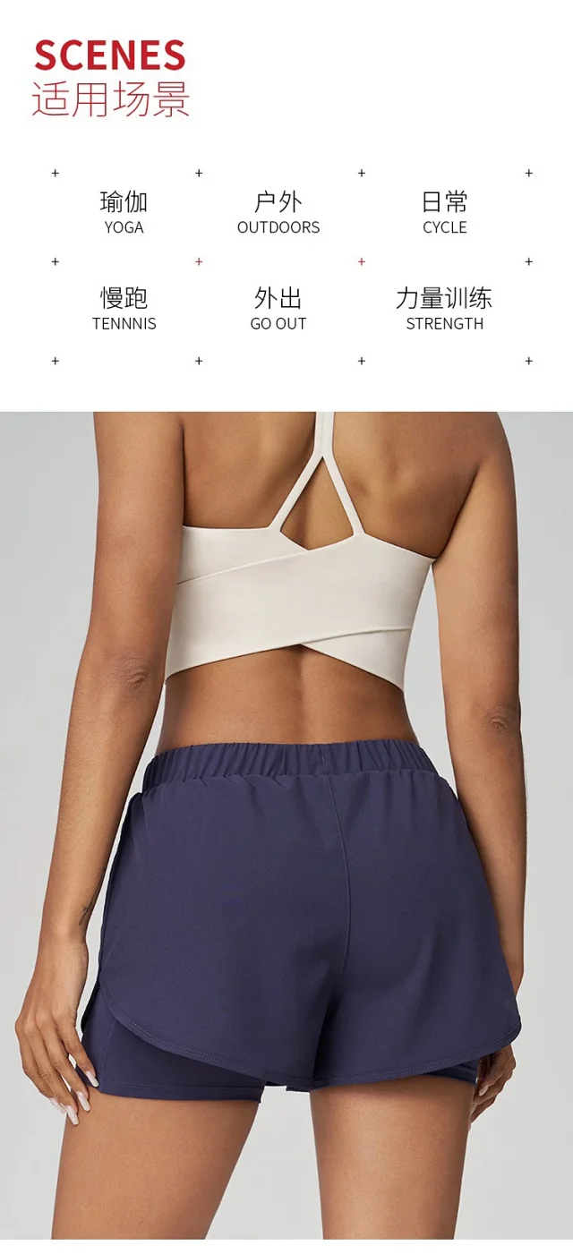 Alo Shorts Women's 2-in-1 running with inner liner product detail image 11