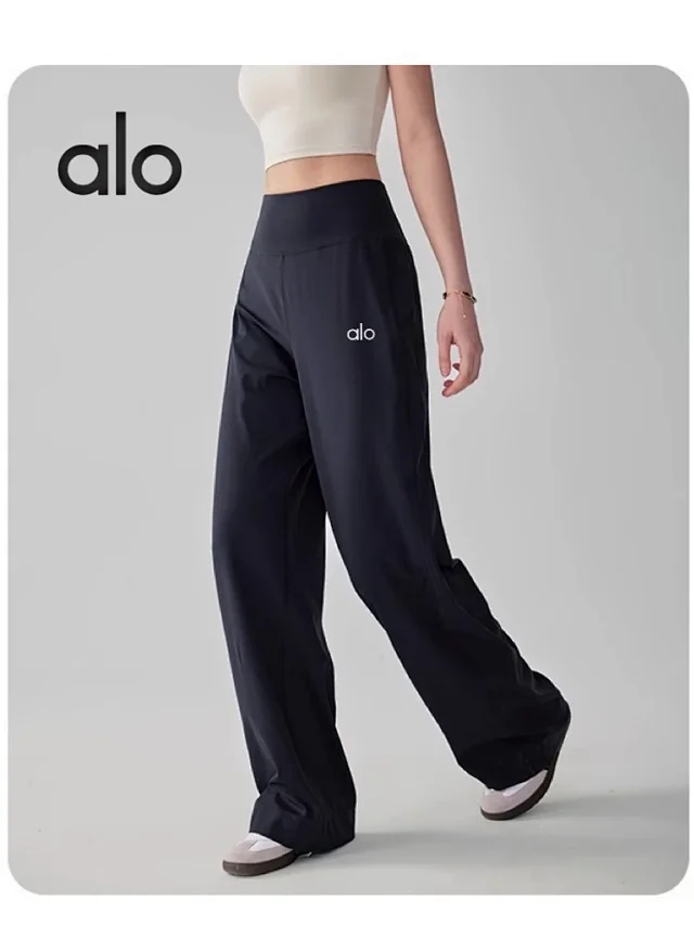 Alo Trousers High-Waisted Wide-Leg Pants product detail image 2
