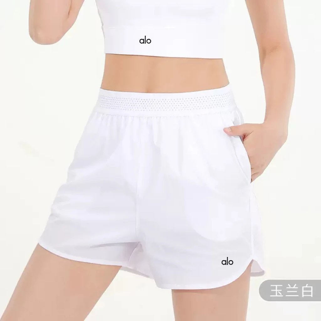 Alo Yoga Shorts Mesh Waistband Running image 3