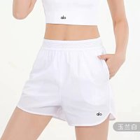 Alo Short — seller photo 4
