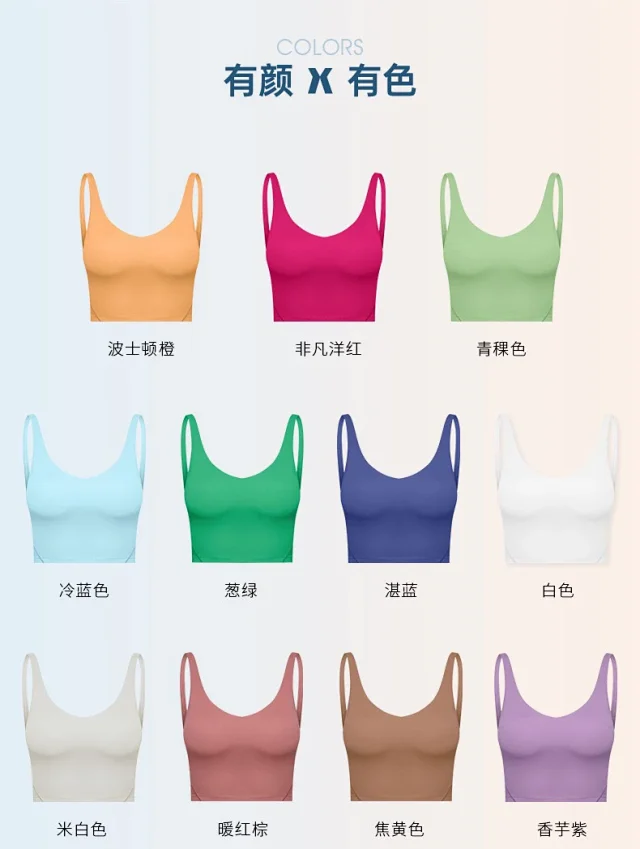 Alo Yoga Underwear Scoop-Neck Longline Sports Bra product detail image 33