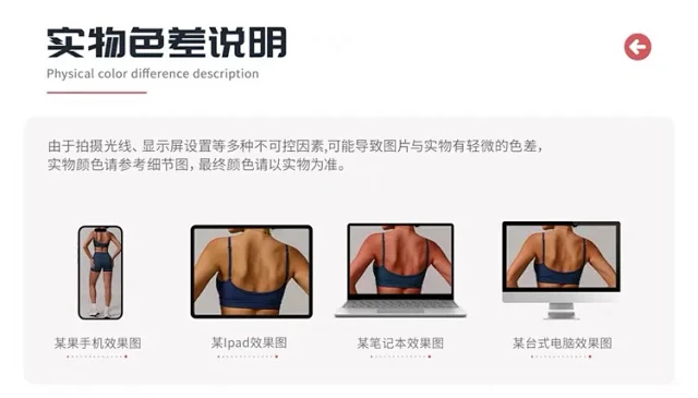 Alo Yoga Underwear DWX8998 V-Neck Sports Bra product detail image 32
