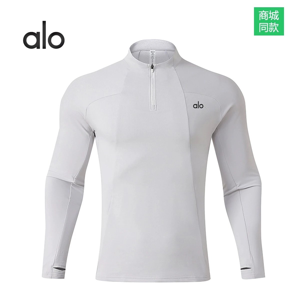 Product view 3