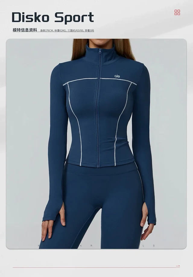 Alo Jackets Full-Zip Contrast-Piping Jacket with Thumbholes product detail image 11