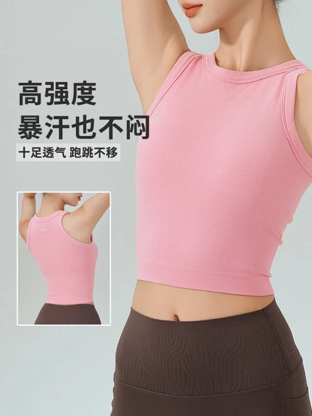 Alo Yoga Vests Ribbed Cropped Tank Top product detail image 3