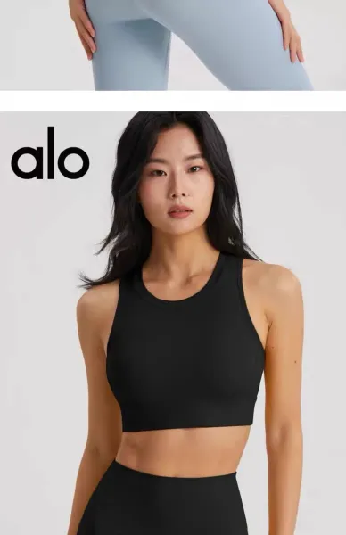Alo Yoga Cross-Back Sports Bra Matcha Green Activewear - 29