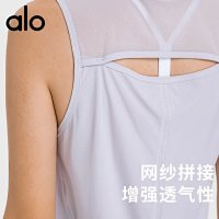 Alo Vest — seller photo 6