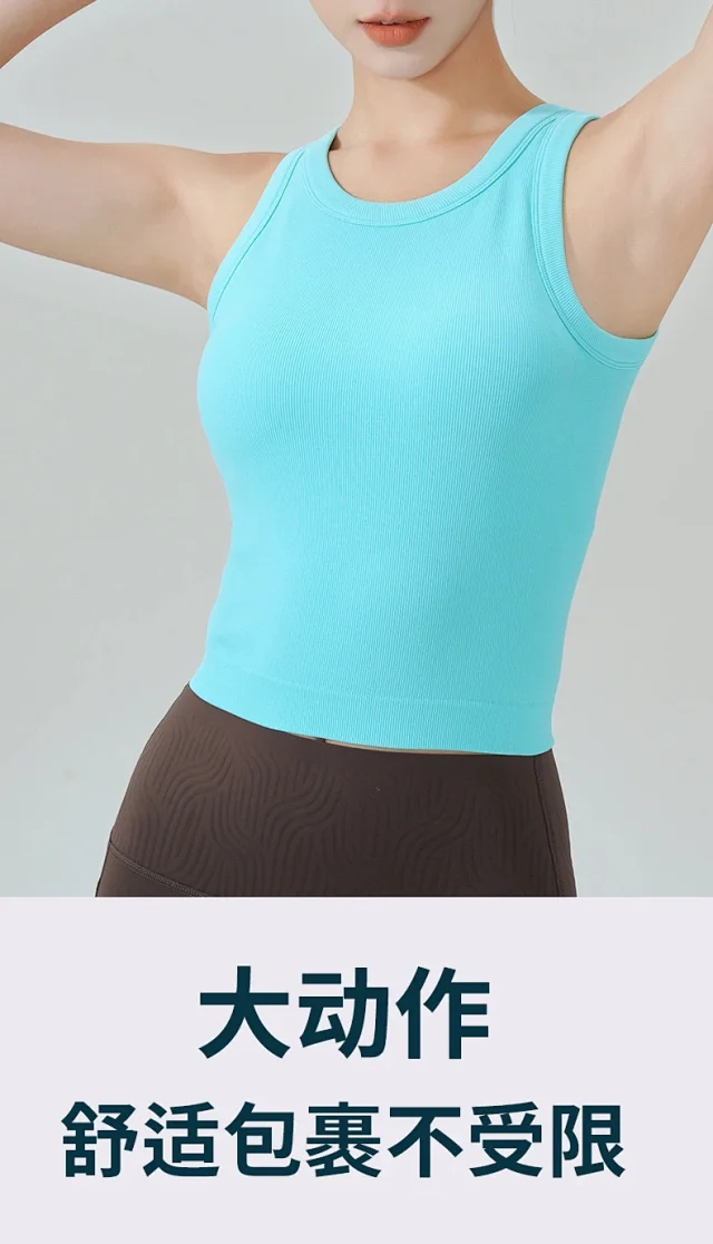 Alo Yoga Vests Ribbed Cropped Tank Top product detail image 14