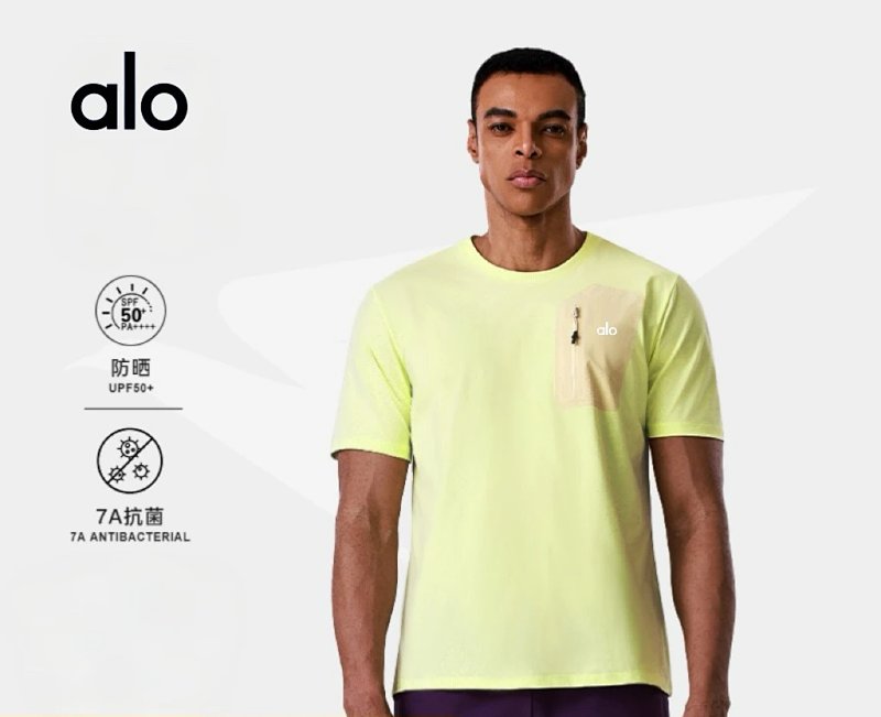 Tee from Aloyoga