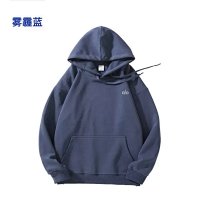 Haze blue