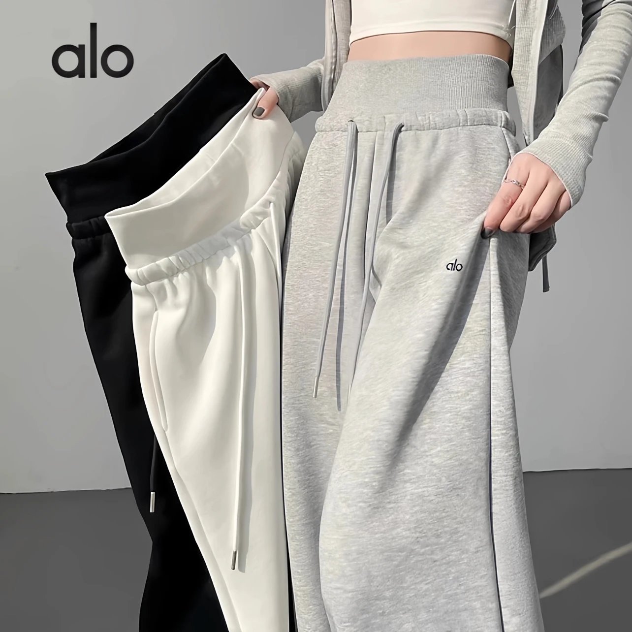 alo Wide-Leg Sweatpants [3 sty