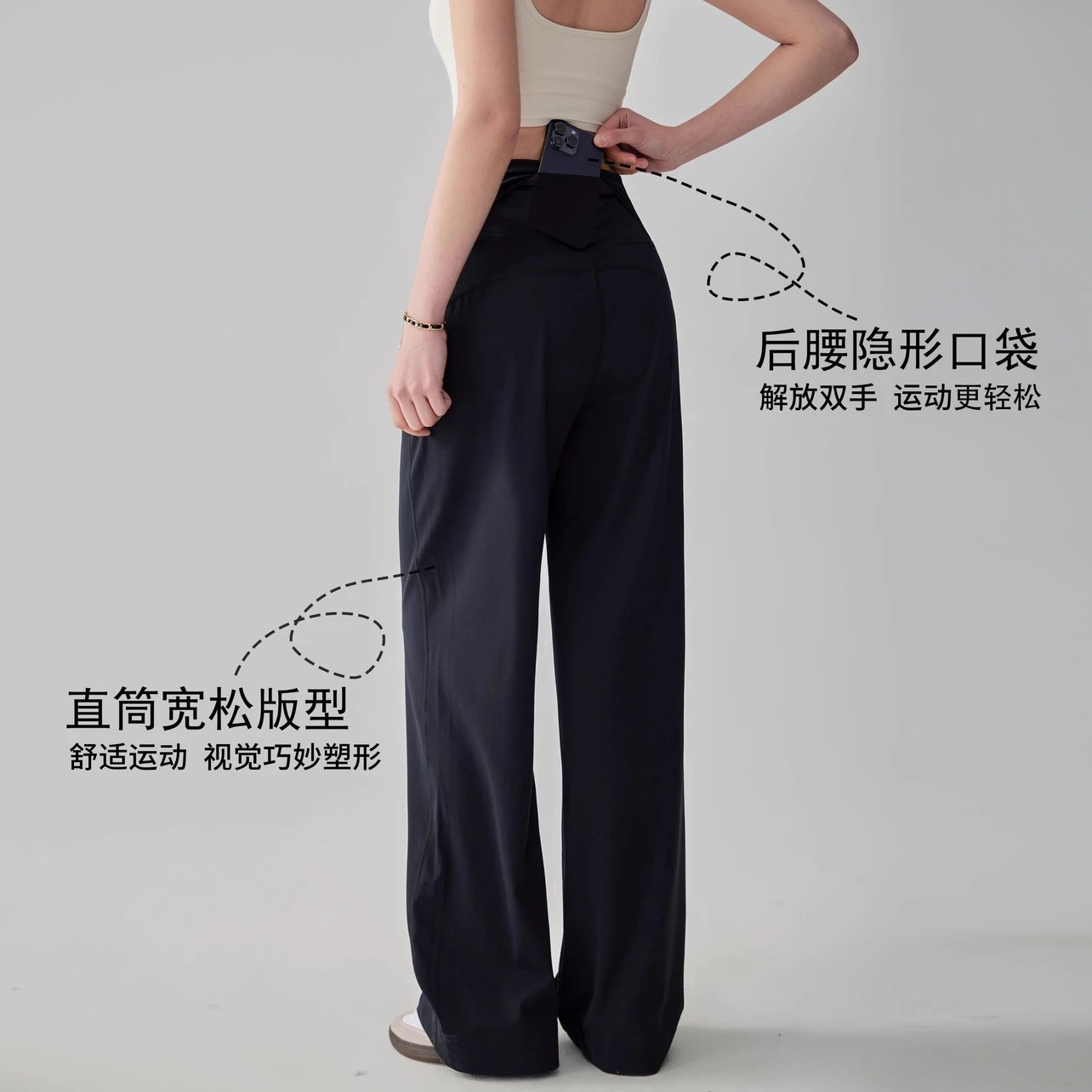 Alo Trousers High-Waisted Wide-Leg Pants image 6