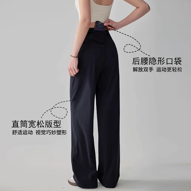 Alo Trousers High-Waisted Wide-Leg Pants product detail image 6