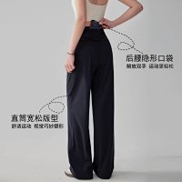 Alo Pants — seller photo 7