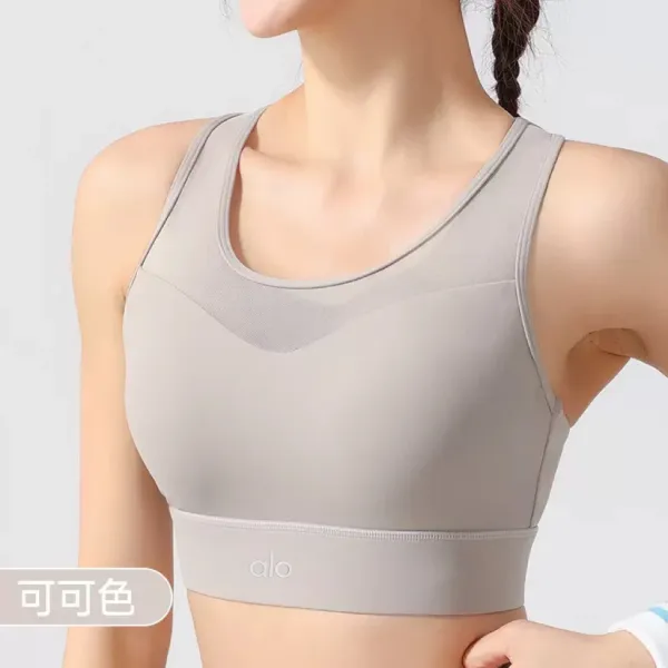 Alo Yoga Mesh Panel Sports Bra Mountain Tea Green Activewear - 7