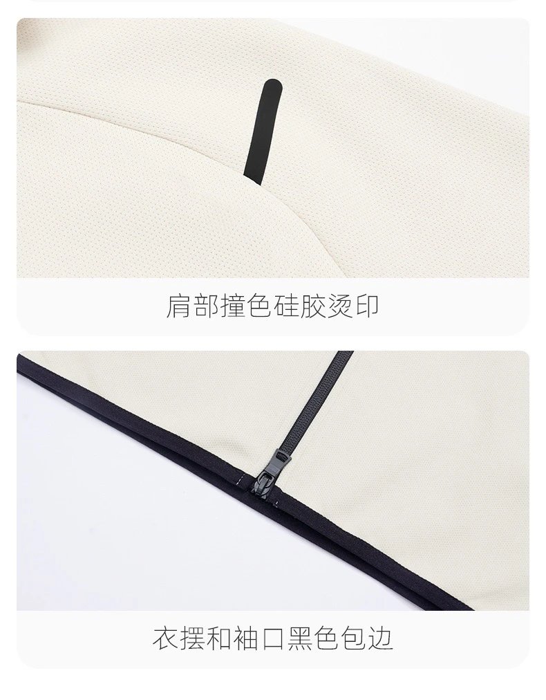 Alo Hoodies & Sweatshirts Full-Zip Hooded Sweatshirt image 11
