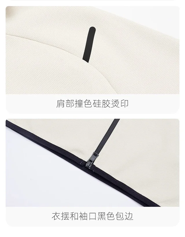 Alo Hoodies & Sweatshirts Full-Zip Hooded Sweatshirt product detail image 11