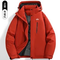 Vermilion Red (Unisex)