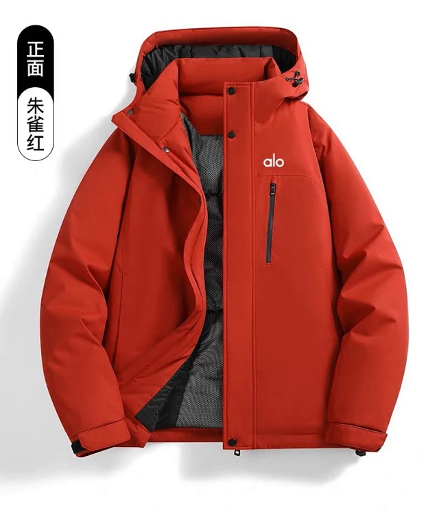 Alo Coat: seller detail photo 11