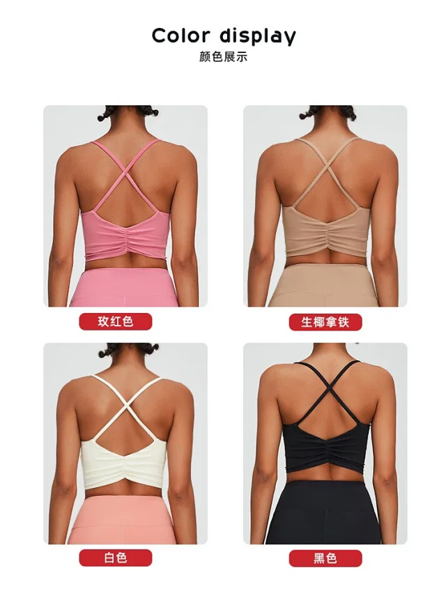 Alo Matching Sets Cropped Strappy Sports Bra and Side-Stripe Shorts Set product detail image 25