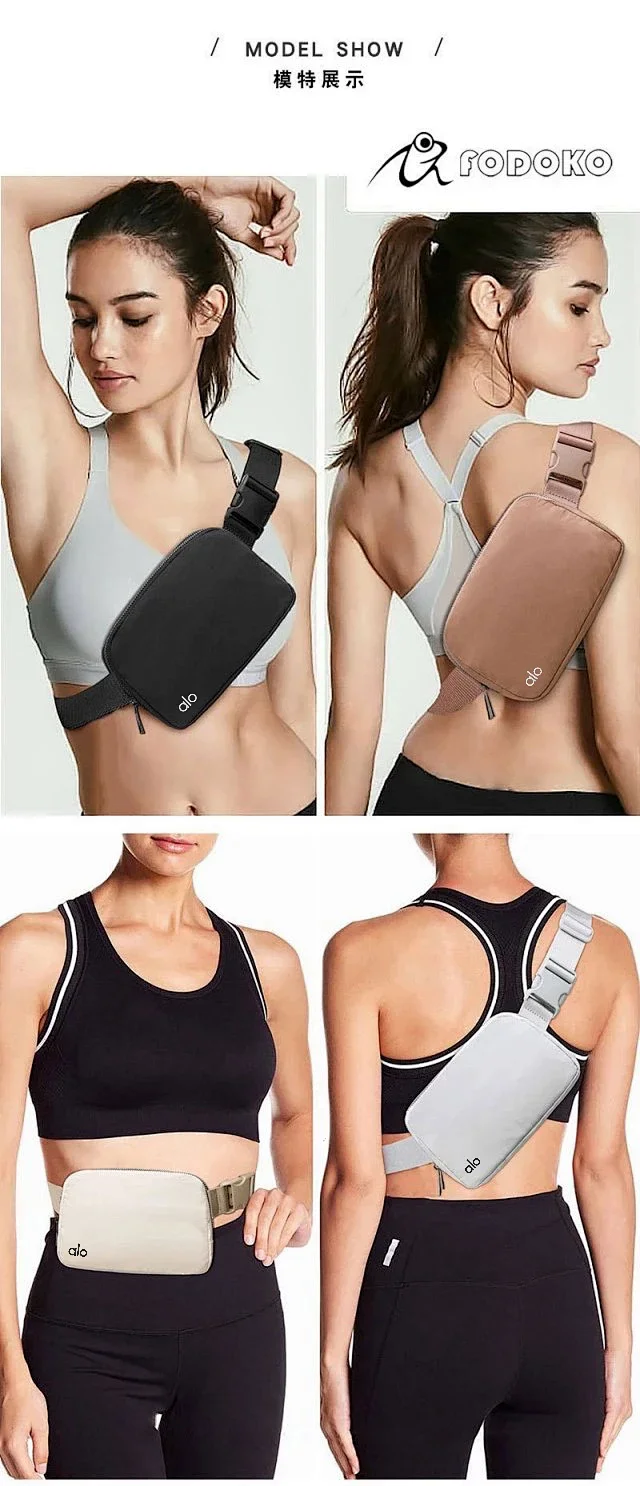 Alo Yoga Crossbody Bags Belt Bag product detail image 21