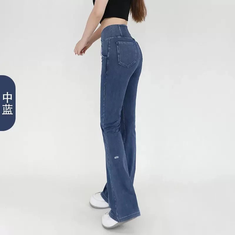 Alo Jeans Crisscross-waist bootcut image 9