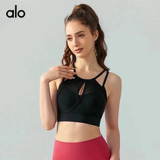 Alo Skirt: seller detail photo 11