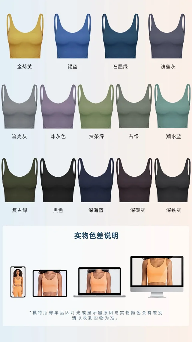 Alo Yoga Underwear Scoop-Neck Longline Sports Bra product detail image 34