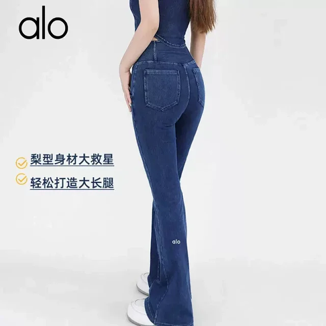 Alo Jeans Crisscross-waist bootcut product detail image 1
