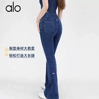 Alo Pants — seller photo 2