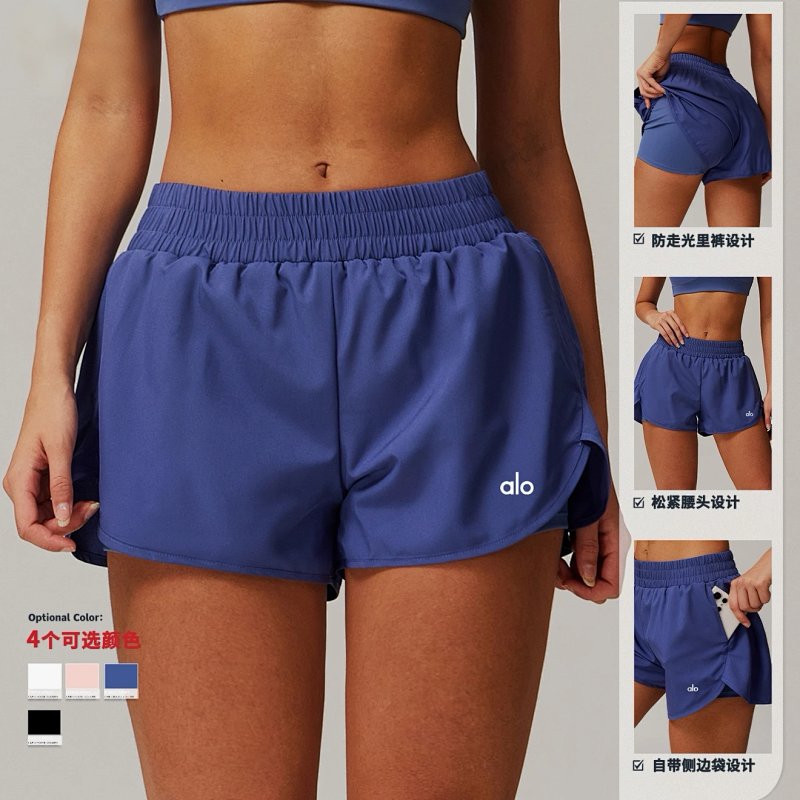 Shorts from Aloyoga