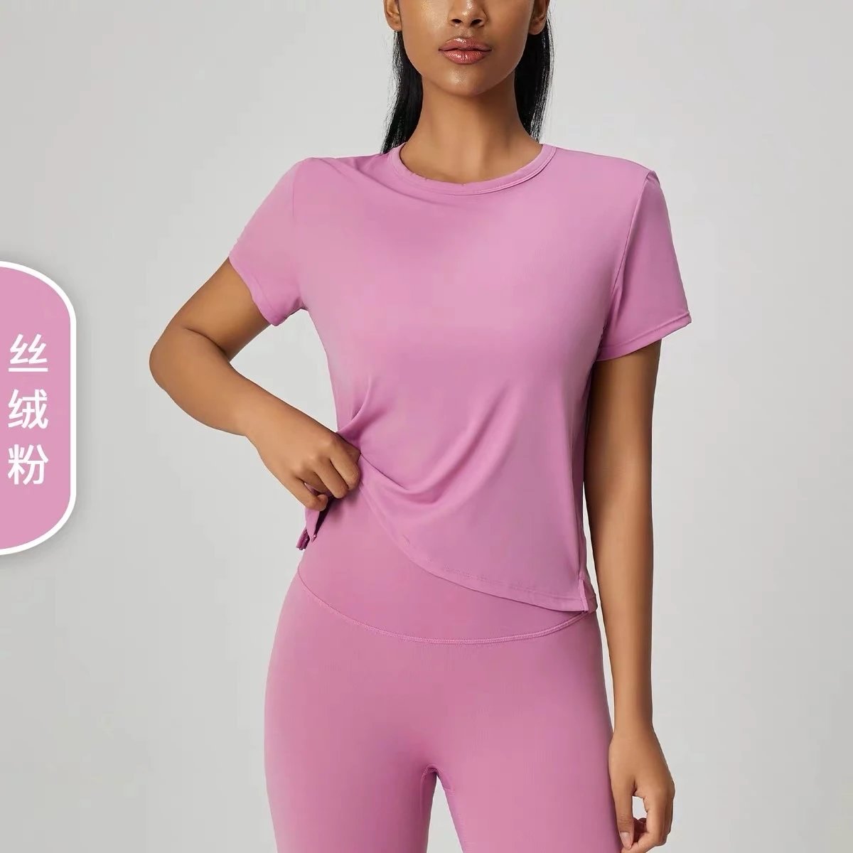 Product view 4