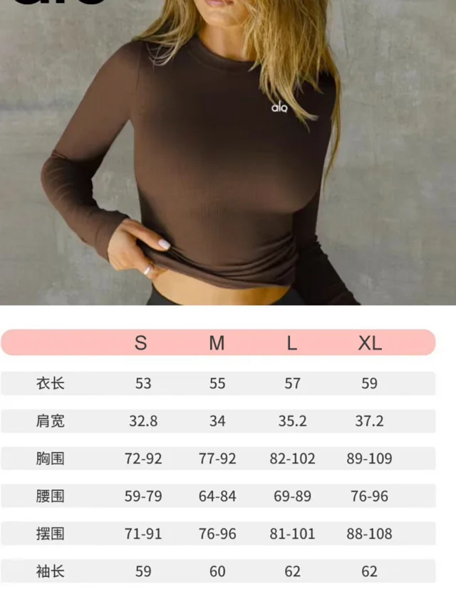 Alo T-Shirts Fitted ribbed long-sleeve crewneck crop top product detail image 10