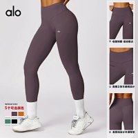 Alo Pants — seller photo 2