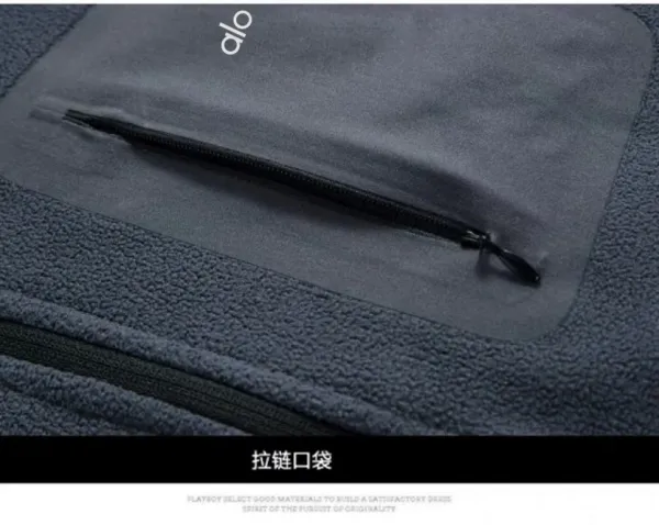 Alo Half-Zip Fleece Black Base-Layer Top - 24