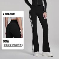 Alo Pants — seller photo 9
