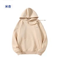 Beige apricot