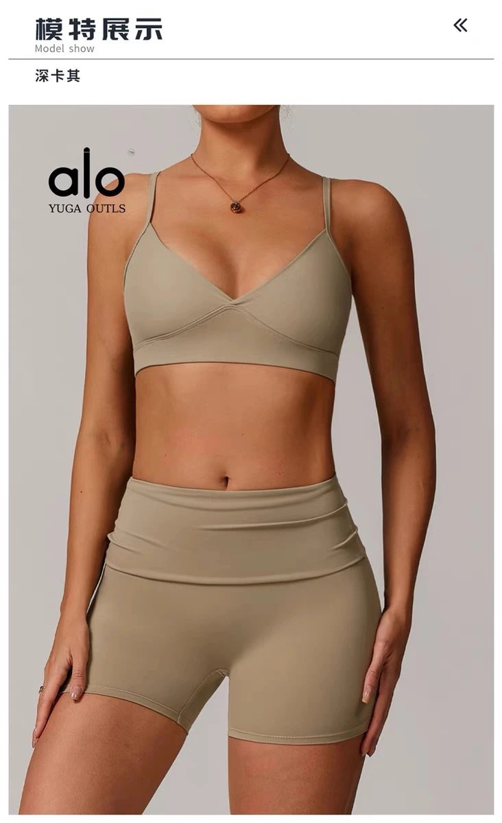 Alo Yoga Outls High-Waisted Fold-Over Shorts Black - 37