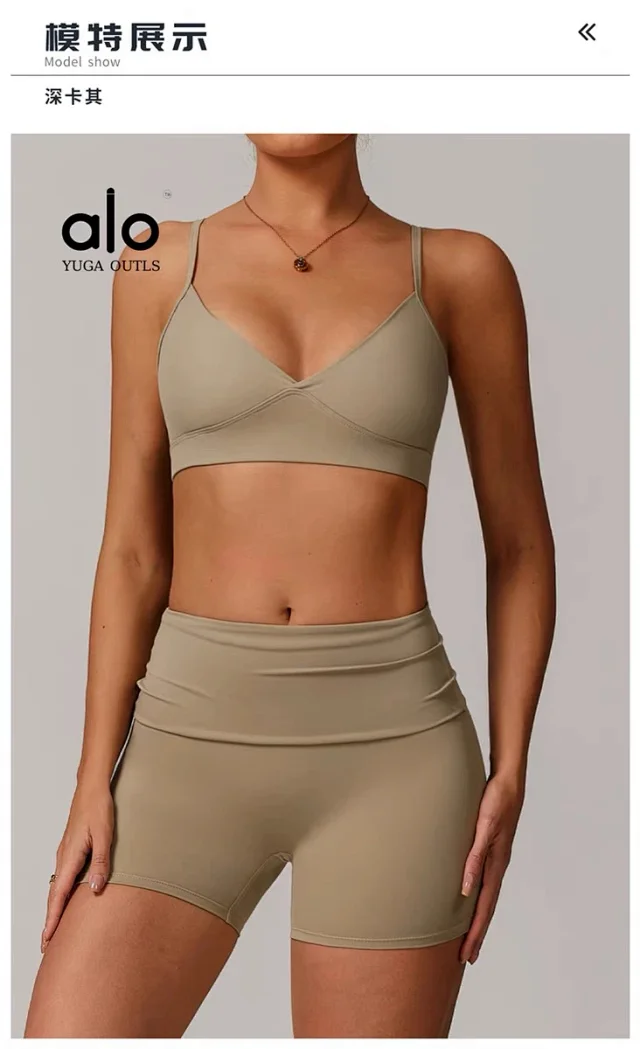 Alo Yoga Underwear DWX8998 V-Neck Sports Bra product detail image 36