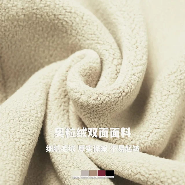 Alo Yoga Jackets Fitted Full-Zip Fleece Jacket product detail image 4