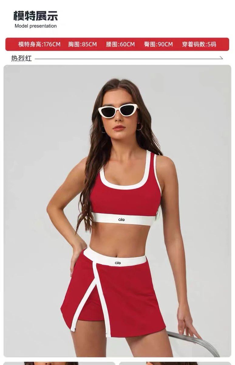 Alo Wrap Skort Red with White Trim Shorts - 19