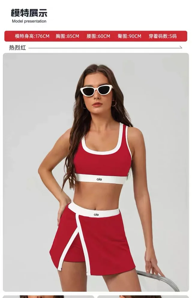 Alo Yoga Underwear Contrast-Trim Sports Bra product detail image 18